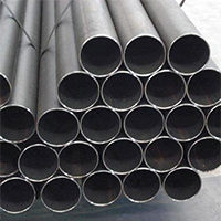 square hollow iron bar